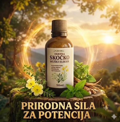 Ekstra  Skočko – Prirodna moḱ za potencija | 50 ml – kapki! 100% PRIRODNO i EFIKASNO!