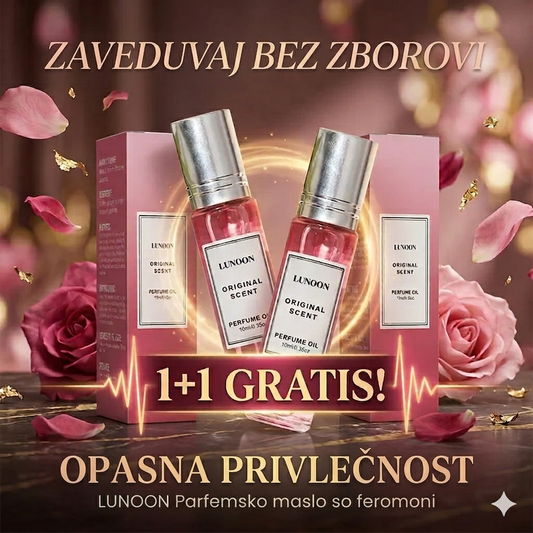 🌸Stanete Apsolutno Neodolivi  - Lunoon Scent (1+1 GRATIS) - Parfem što privlekuva oči i osvojuva srca✨